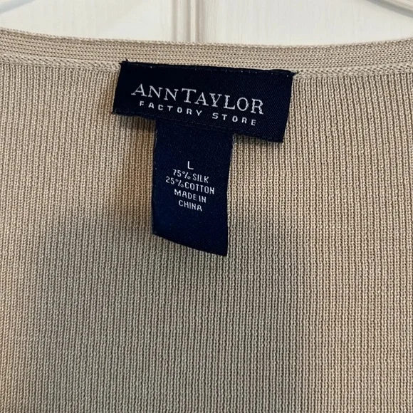 Ann Taylor Factory Beige Cardigan - Picture 5 of 5